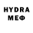 ЭКСТАЗИ MDMA Fedor Fessor