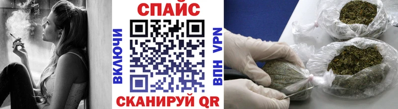 БУТИРАТ BDO  где можно купить   Орехово-Зуево 