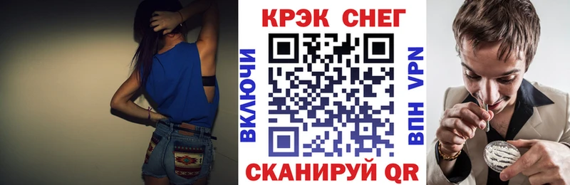 COCAIN Боливия  Орехово-Зуево 