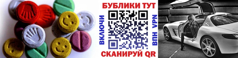 где можно купить наркотик  Орехово-Зуево  Экстази Дубай 