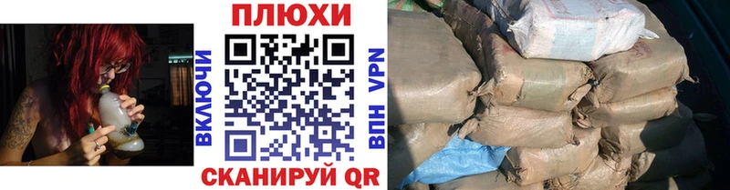 ГАШИШ Premium магазин наркотиков Орехово-Зуево