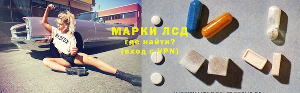 кокаин премиум Верхнеуральск