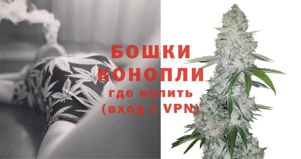 скорость mdpv Верхний Тагил