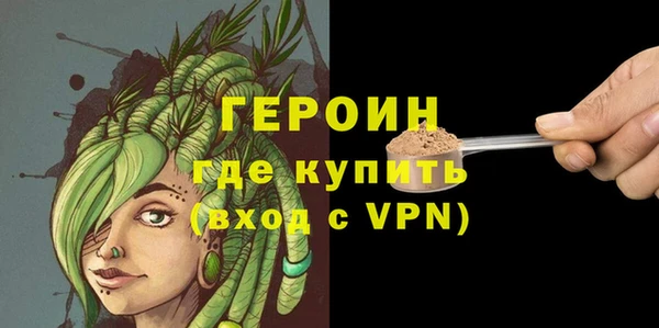 кокаин премиум Верхнеуральск