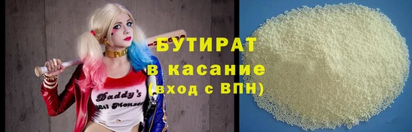 скорость mdpv Верхний Тагил