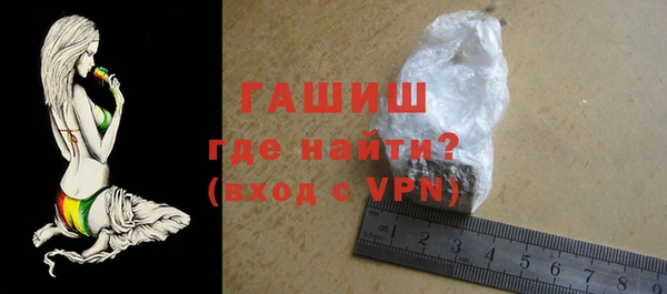 кокаин премиум Верхнеуральск