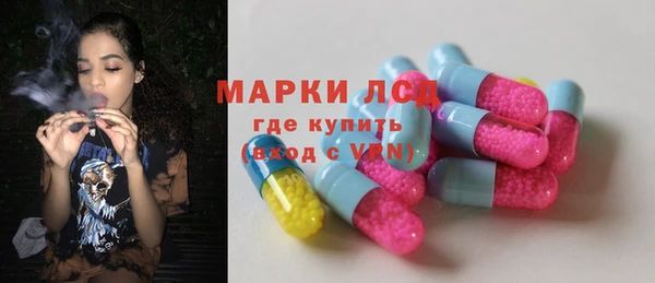 скорость mdpv Верхний Тагил