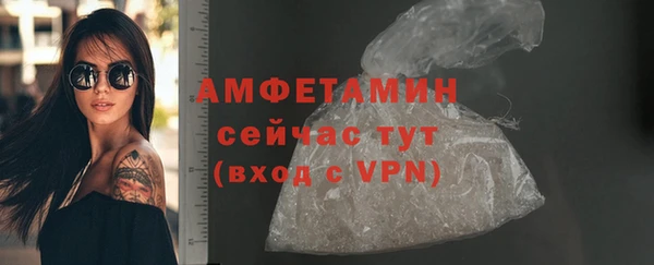 скорость mdpv Верхний Тагил
