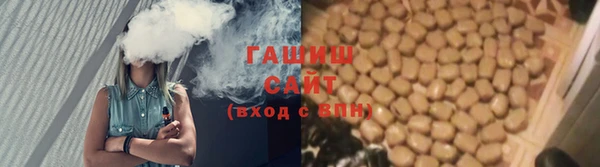 кокаин премиум Верхнеуральск