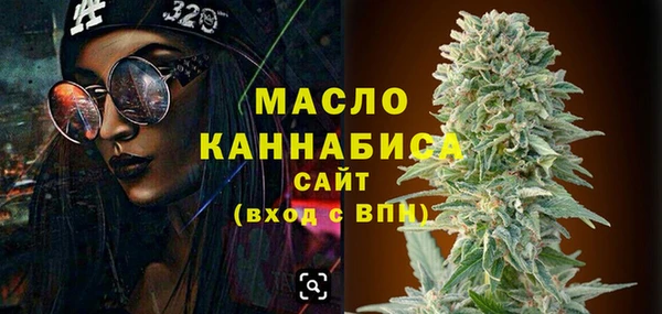 кокаин премиум Верхнеуральск
