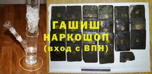 скорость mdpv Верхний Тагил