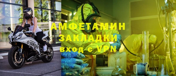 скорость mdpv Верхний Тагил