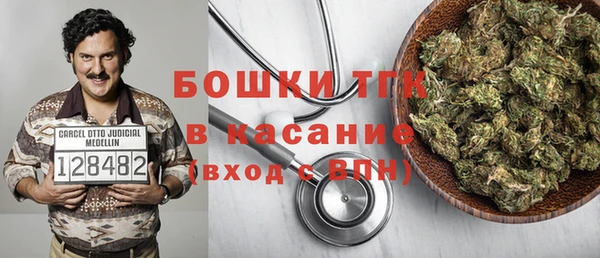 эйфоретик Верея