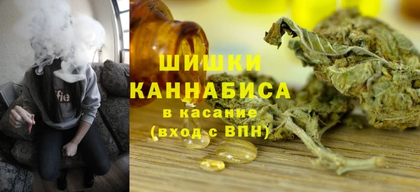 кокаин премиум Верхнеуральск