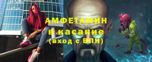 скорость mdpv Верхний Тагил