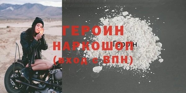 скорость mdpv Верхний Тагил