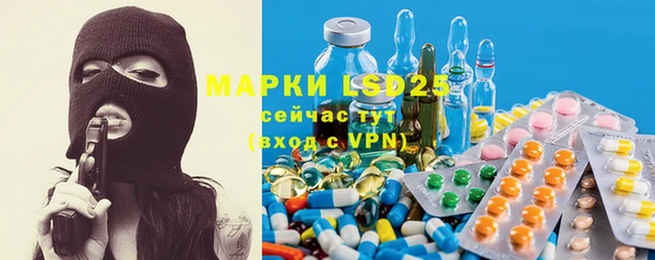 скорость mdpv Верхний Тагил