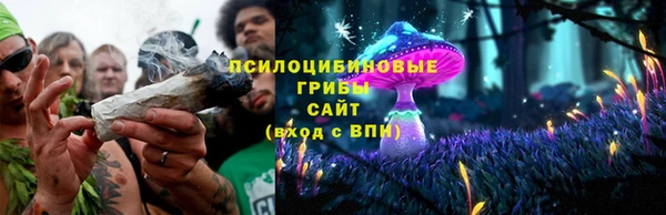 кокаин премиум Верхнеуральск