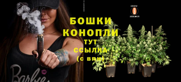 кокаин премиум Верхнеуральск