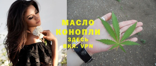 скорость mdpv Верхний Тагил